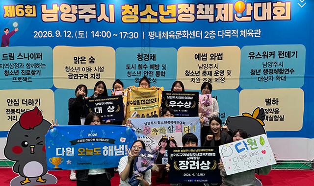청소년자치위원회