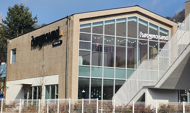 펀그라운드 수동