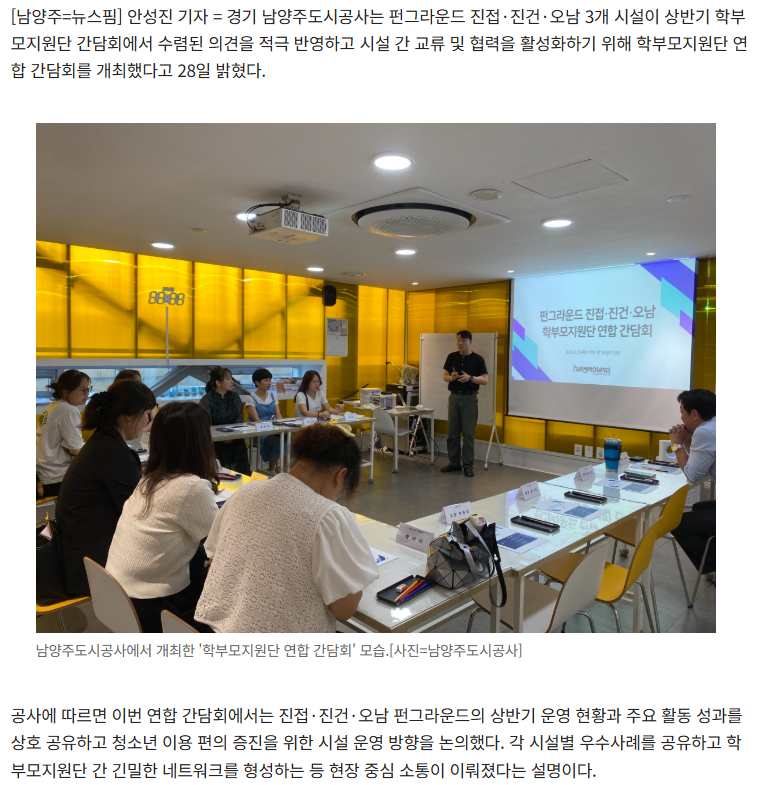 KakaoTalk_20260917_172415920.png