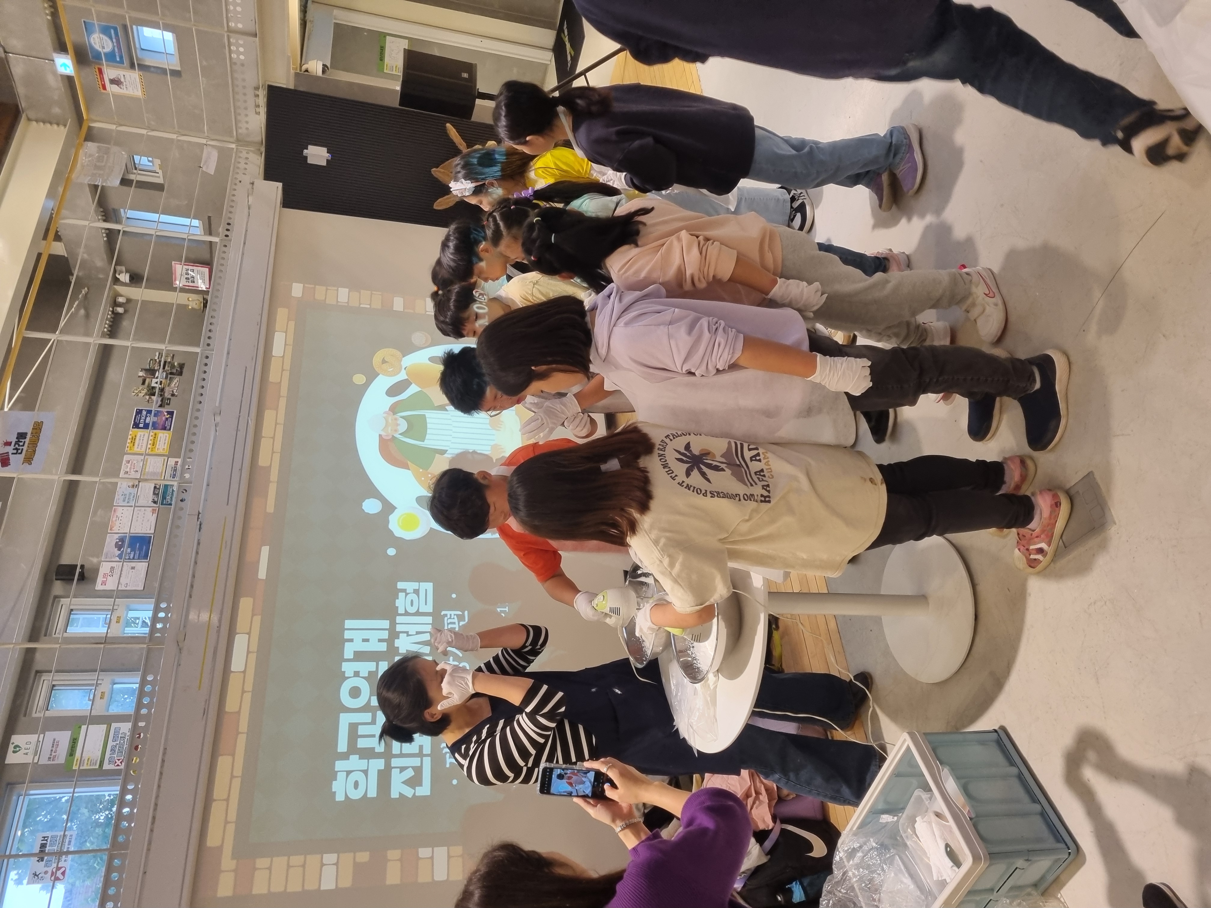 유스페스타1