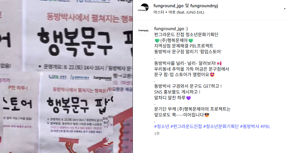 KakaoTalk_20260917_172900911.png