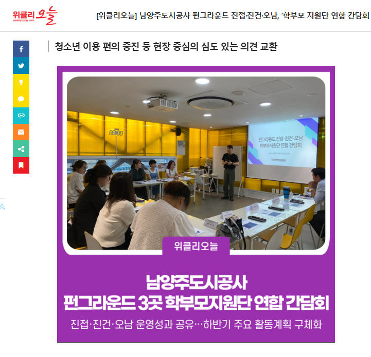 스크린샷 2026-08-29 133547.png