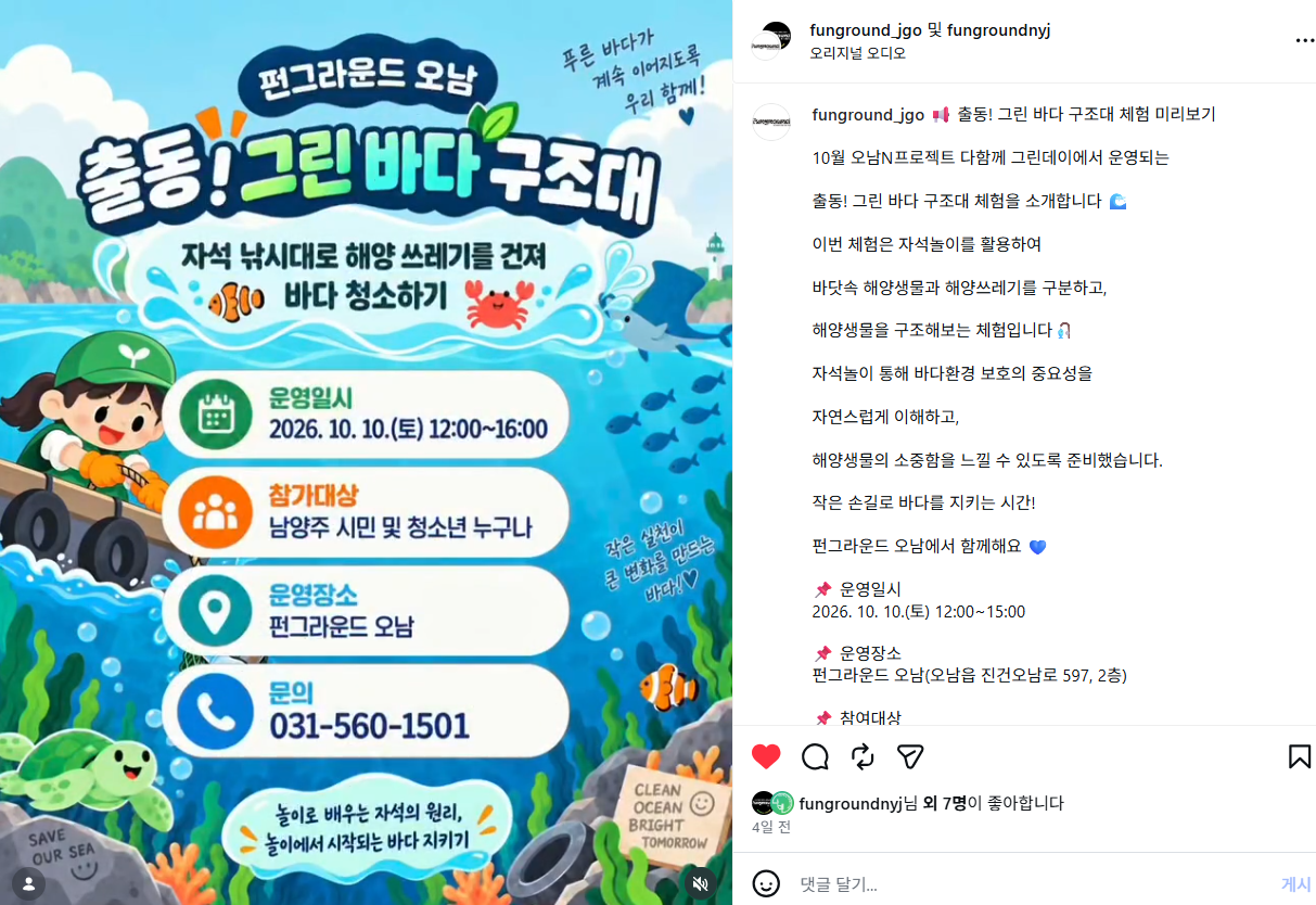 스크린샷 2026-09-30 092255.png