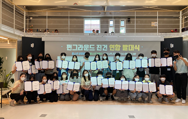 청소년운영회의2