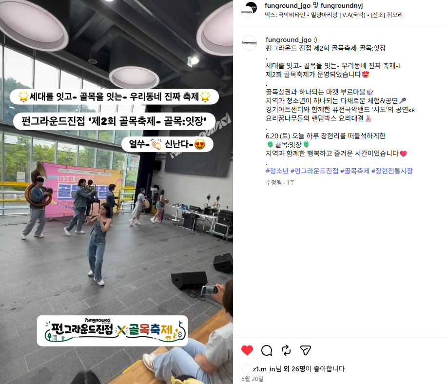 KakaoTalk_20260703_160822185.png