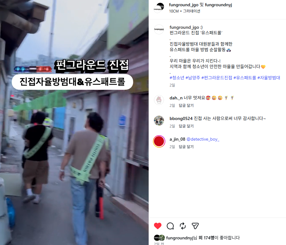 KakaoTalk_20260703_160923746.png