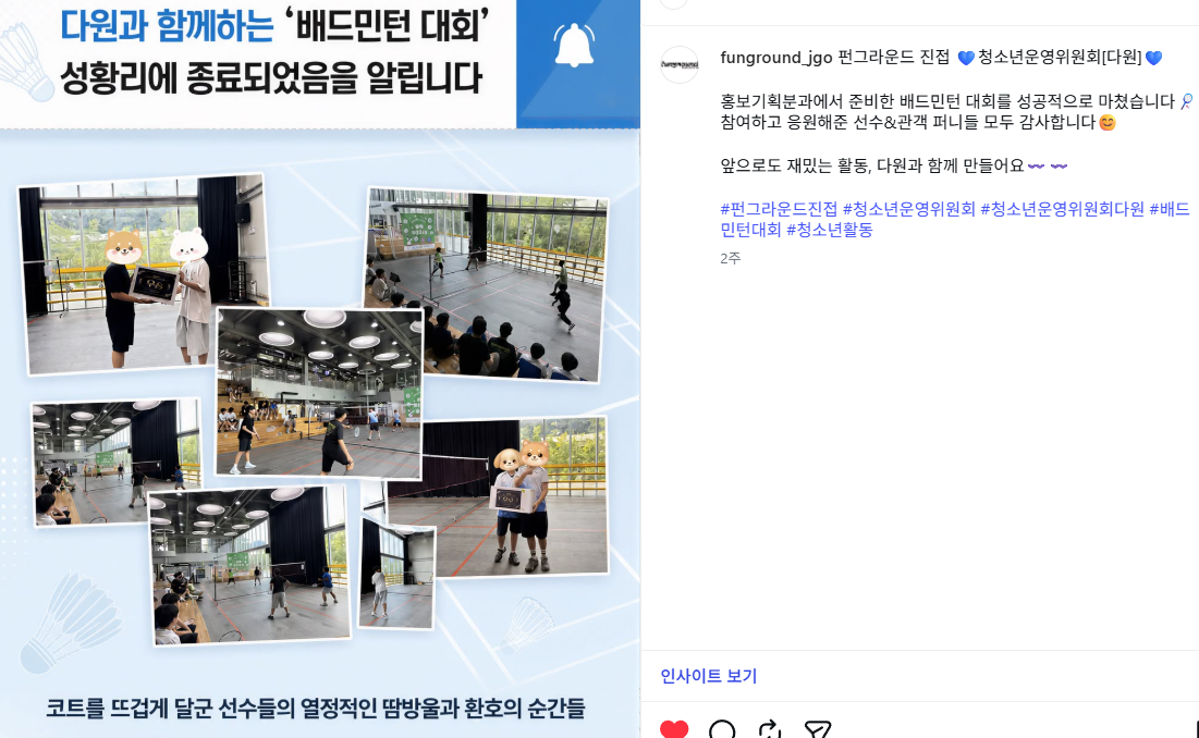 KakaoTalk_20260917_172937895.png