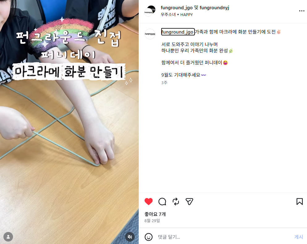 스크린샷 2026-09-22 195005.png