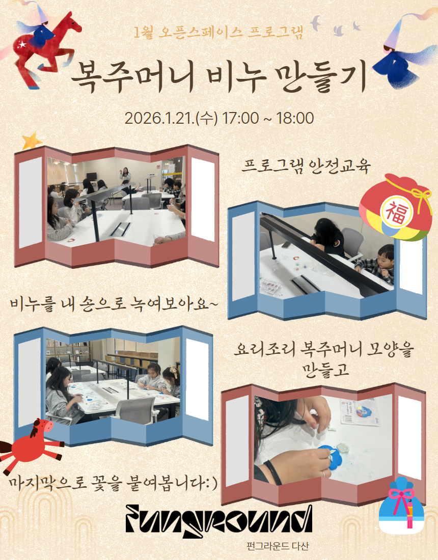 제목을 입력하세요 (10).png