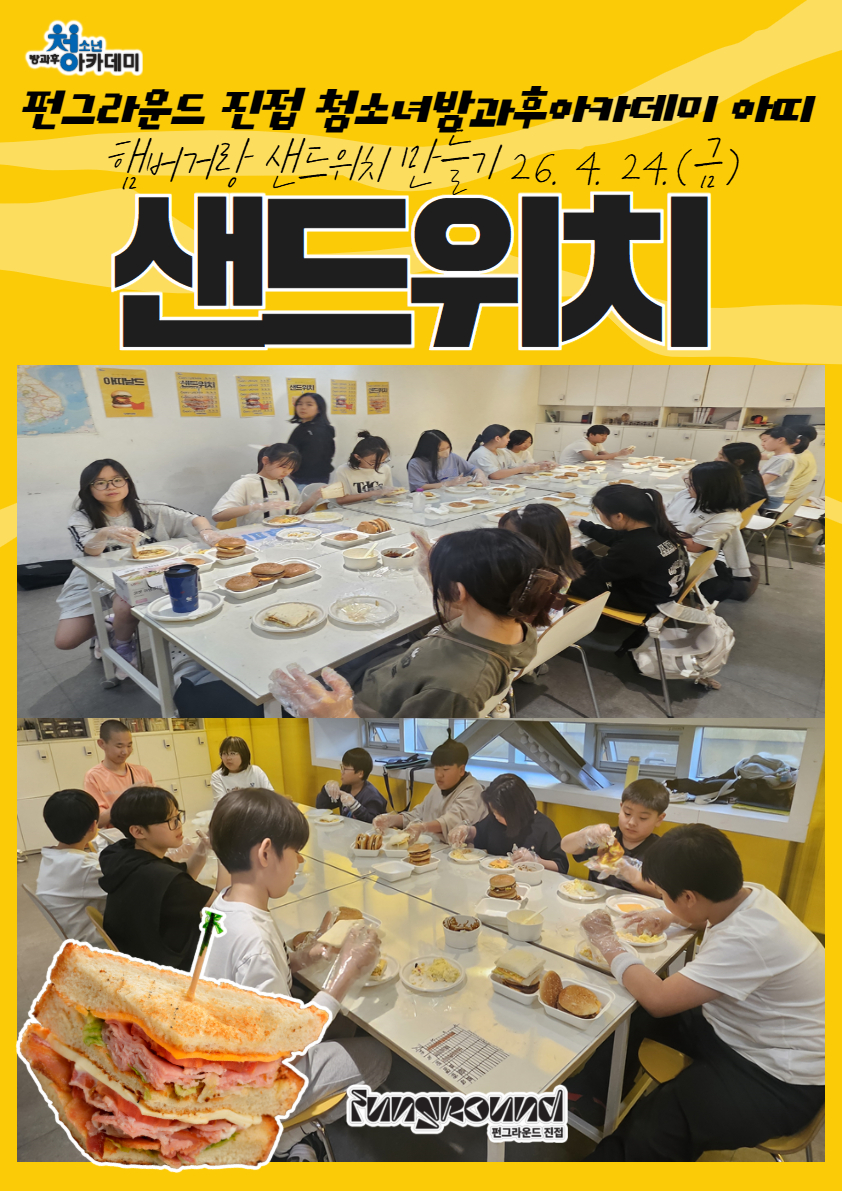 제목을 입력하세요 2.jpg