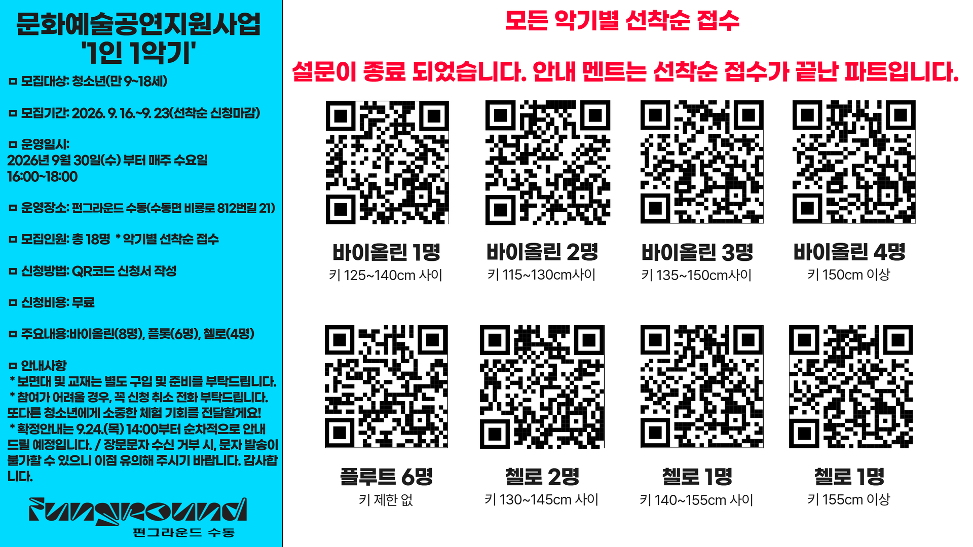 제목을 입력하세요 (1).png