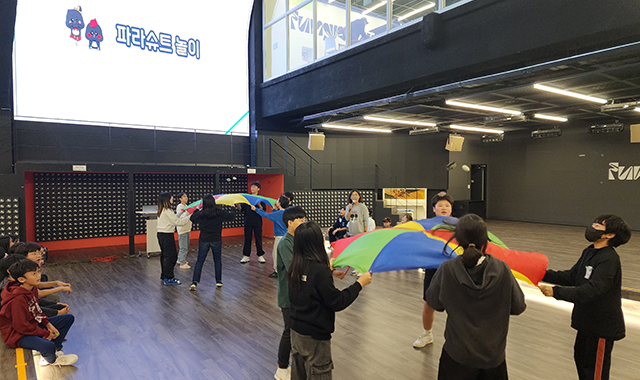 정약용 통통캠프