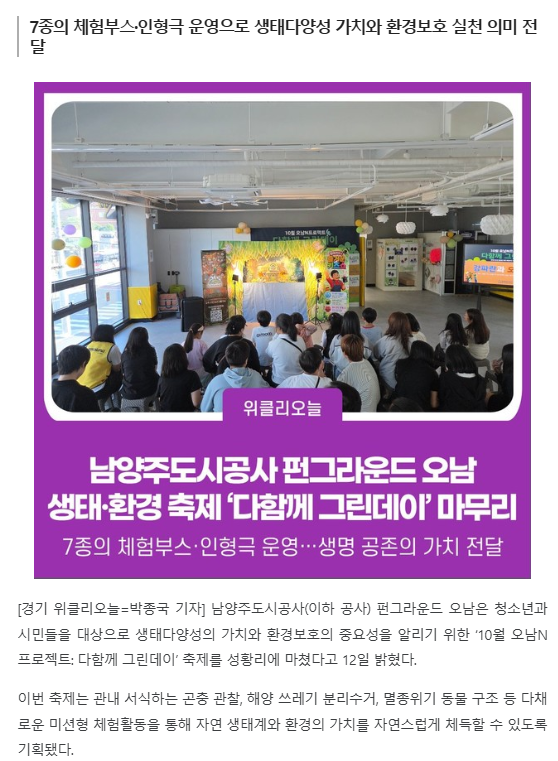 스크린샷 2026-10-14 094005.png