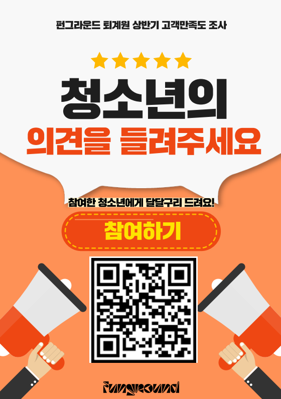 스크린샷 2026-06-17 170805.png