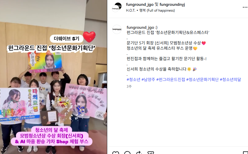 KakaoTalk_20260614_160137125.png