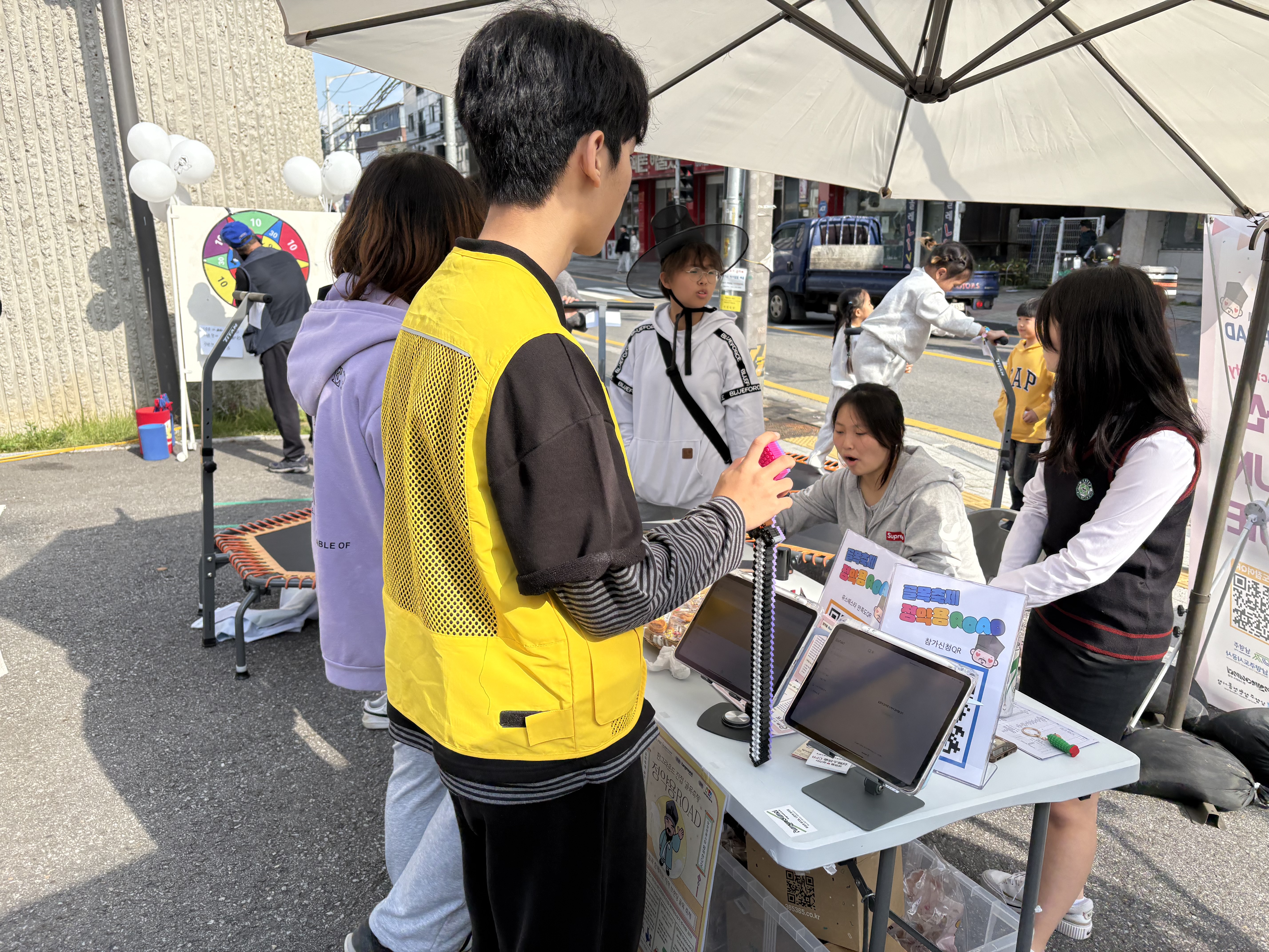 청소년문화기획단「더웨이브」