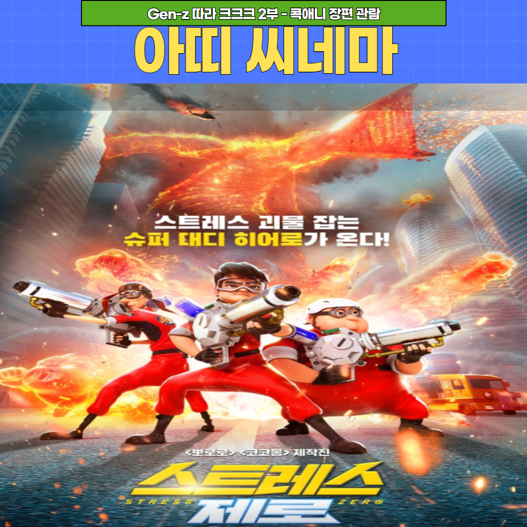 제목을 입력하세요 3.jpg