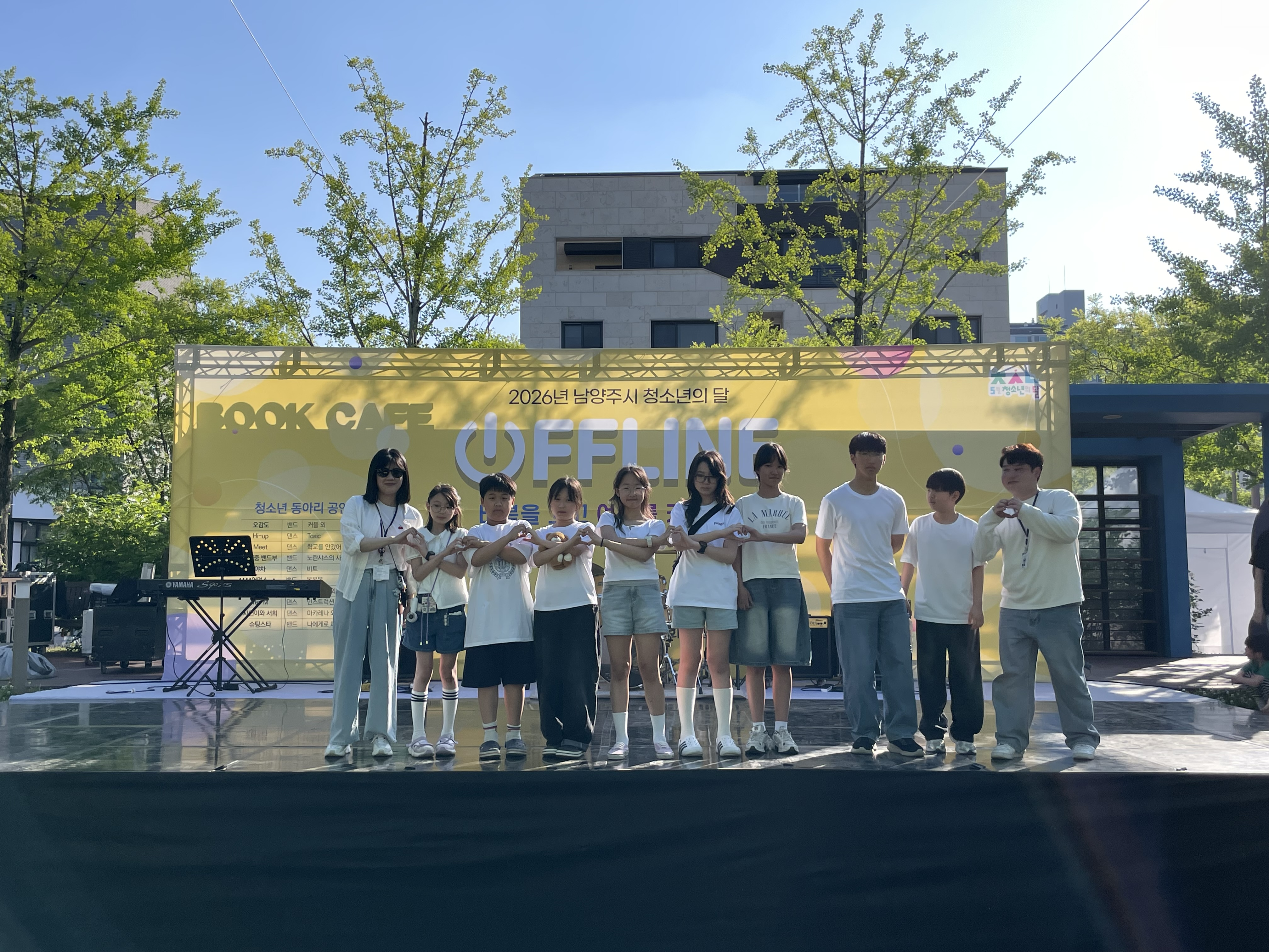 정약용펀그라운드홍보단1