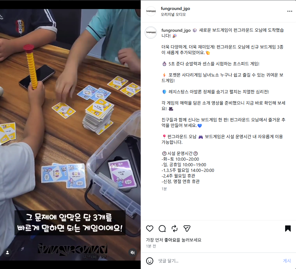 스크린샷 2026-08-07 181521.png