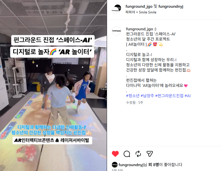 KakaoTalk_20260614_155857708.png