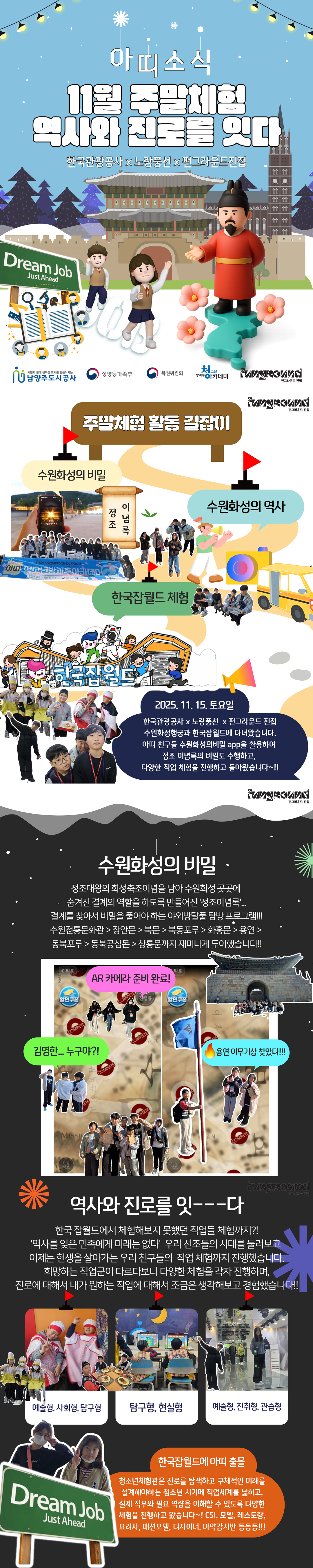 제목을 입력하세요.png