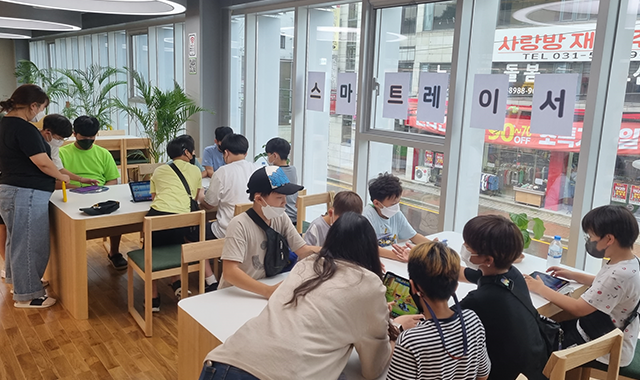 오픈스페이스