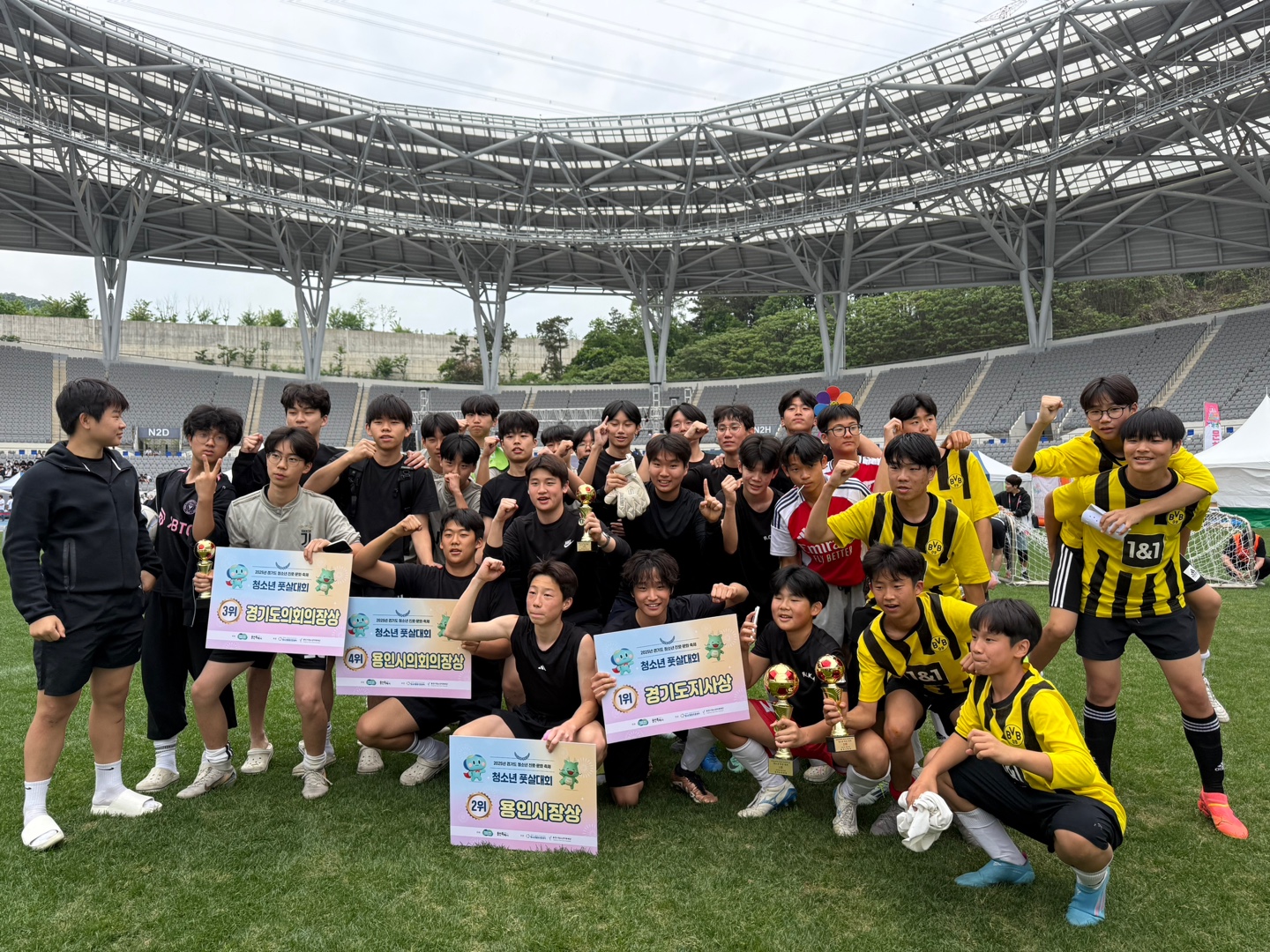 유스페스타 대표사진