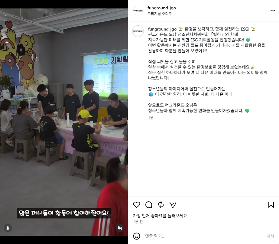 스크린샷 2026-08-29 181145.png