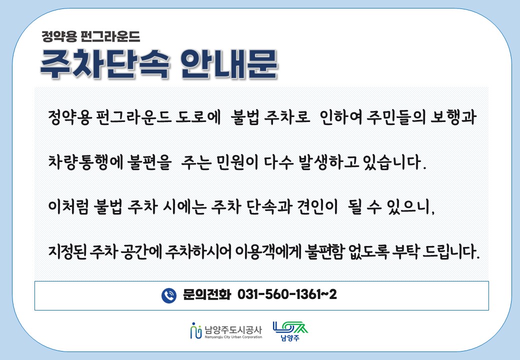 3. 디자인 시안_가로형.jpg