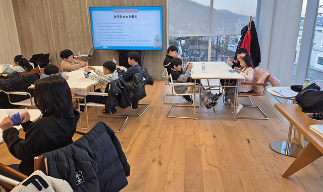 푸르른 윤슬캠프