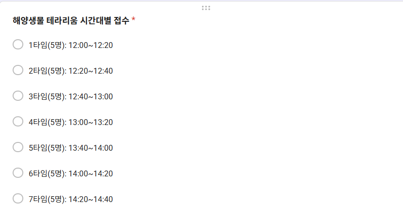 스크린샷 2026-09-22 114938.png