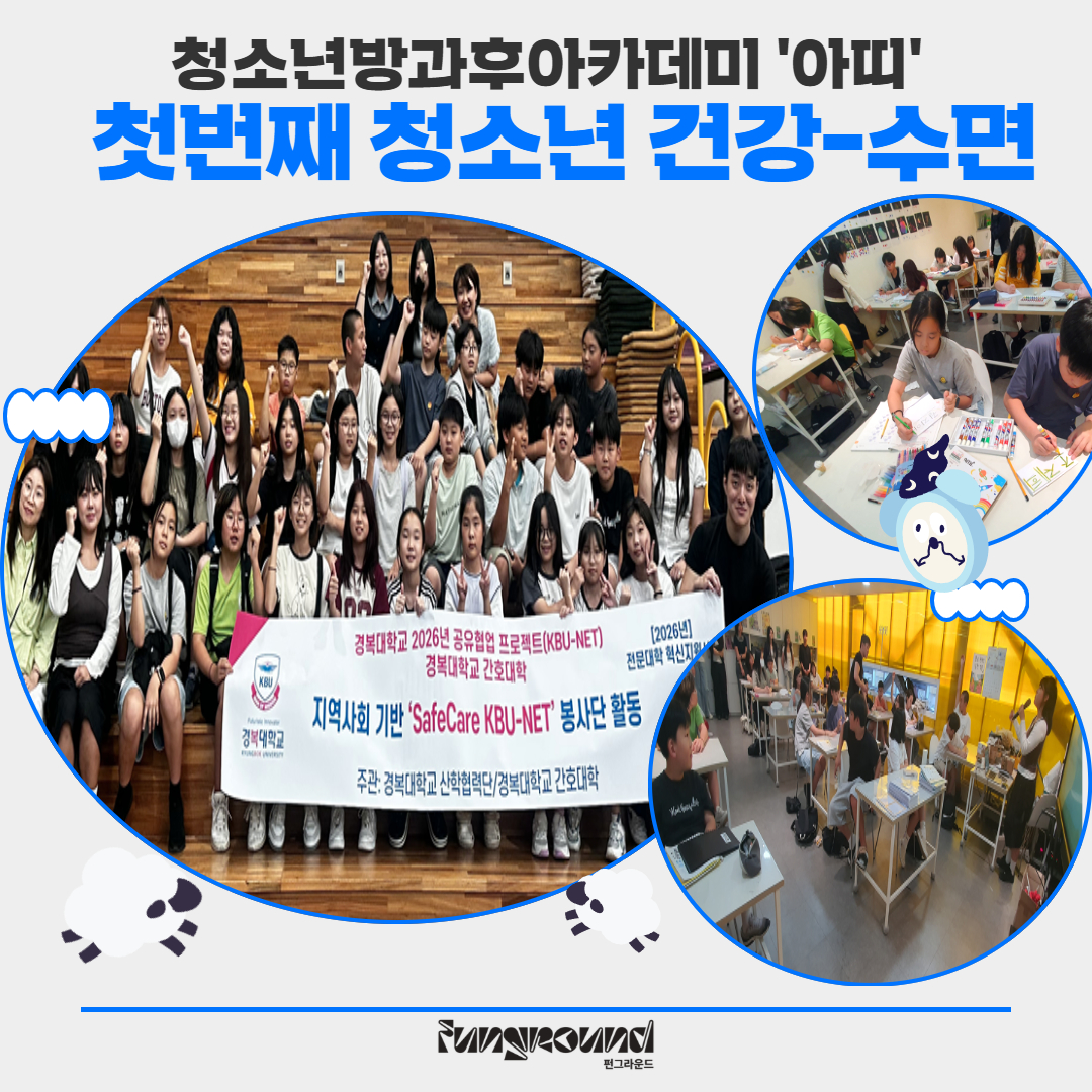 제목을 입력하세요 2.jpg