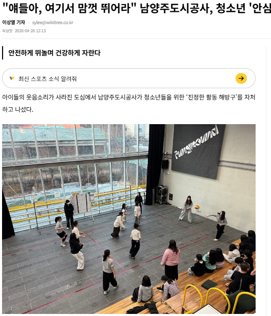 KakaoTalk_20260602_225628378.png