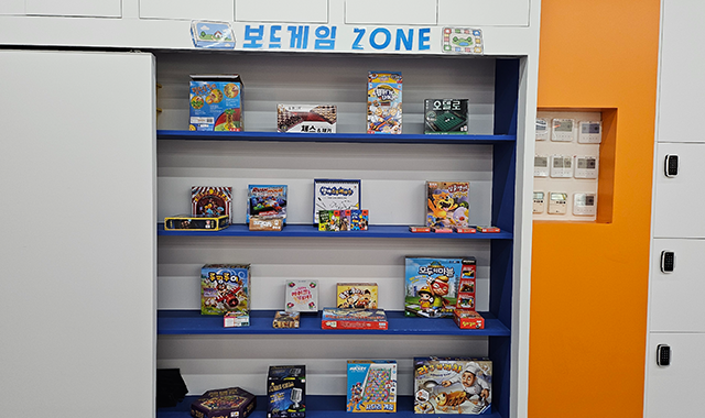 오픈스페이스 02
