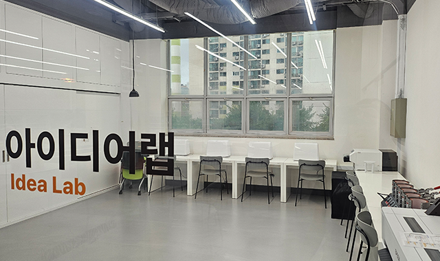 오픈스페이스