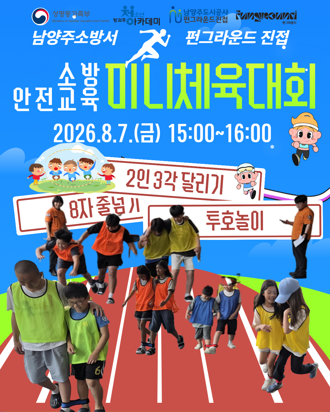 제목을 입력하세요 1.jpg