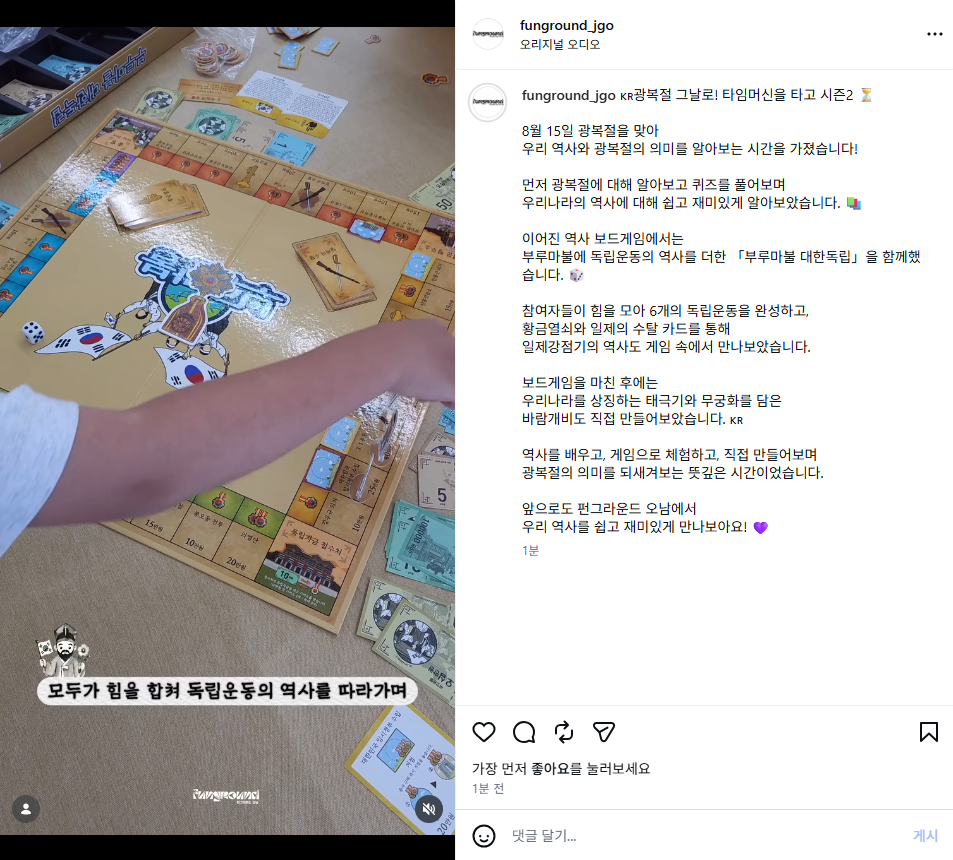 스크린샷 2026-08-14 150240.png