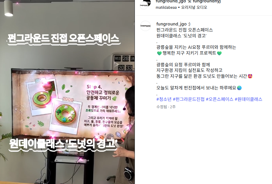 KakaoTalk_20260917_172954960.png