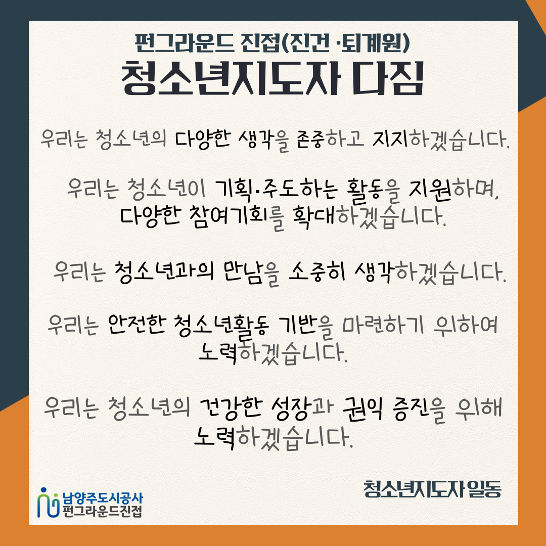 제목을-입력해주세요_-001 (2) (1).png