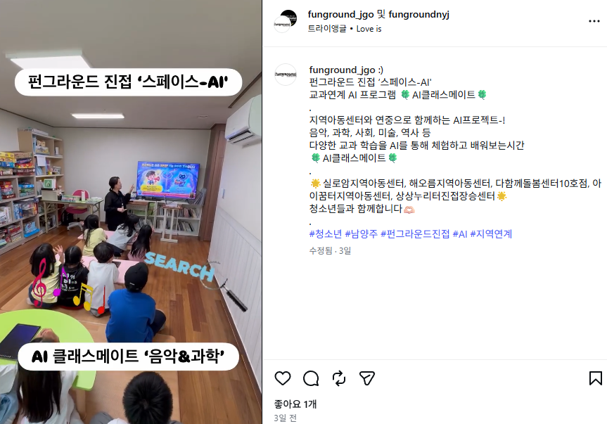 KakaoTalk_20260614_160243691.png