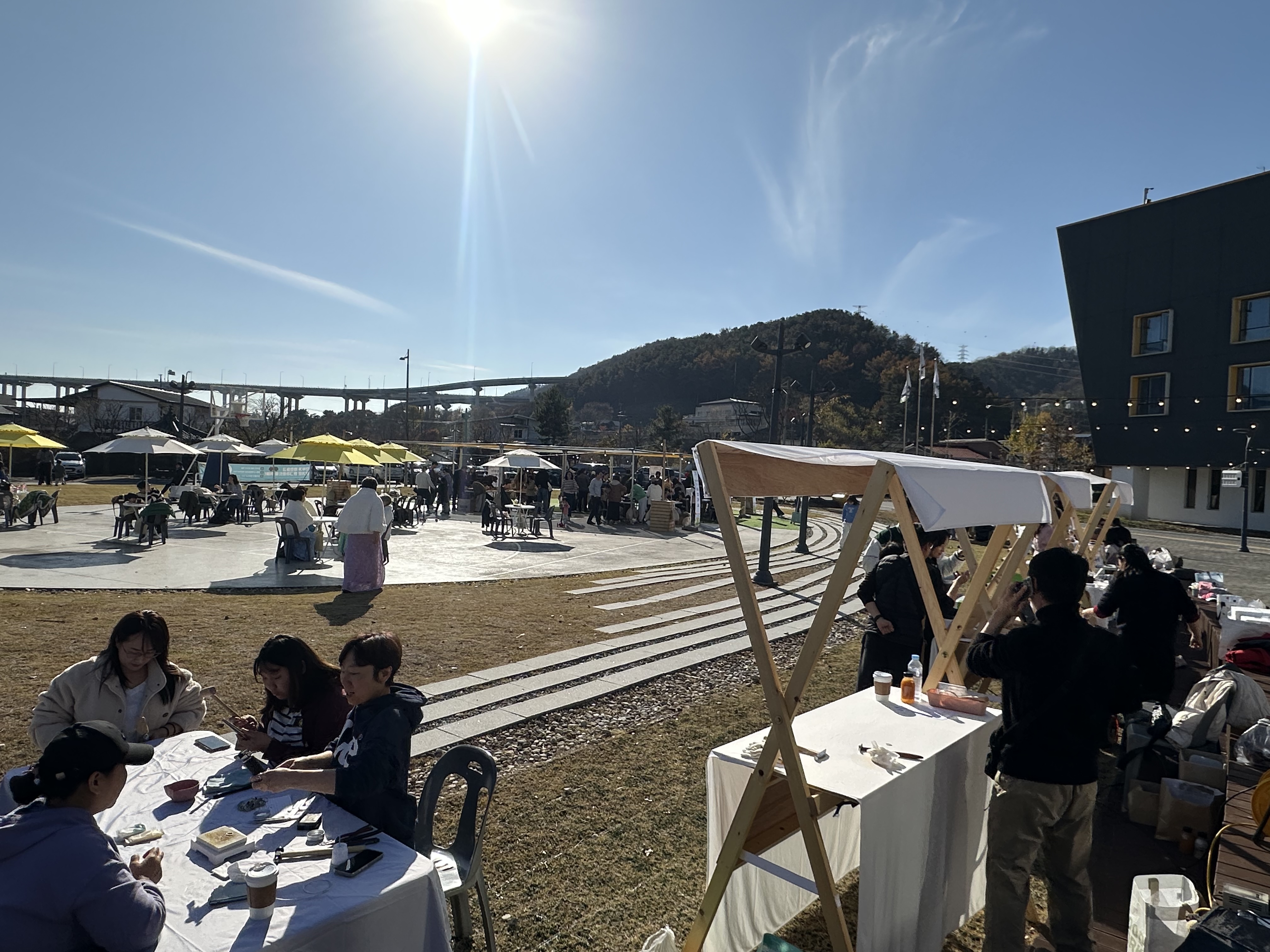 펀빌리지5