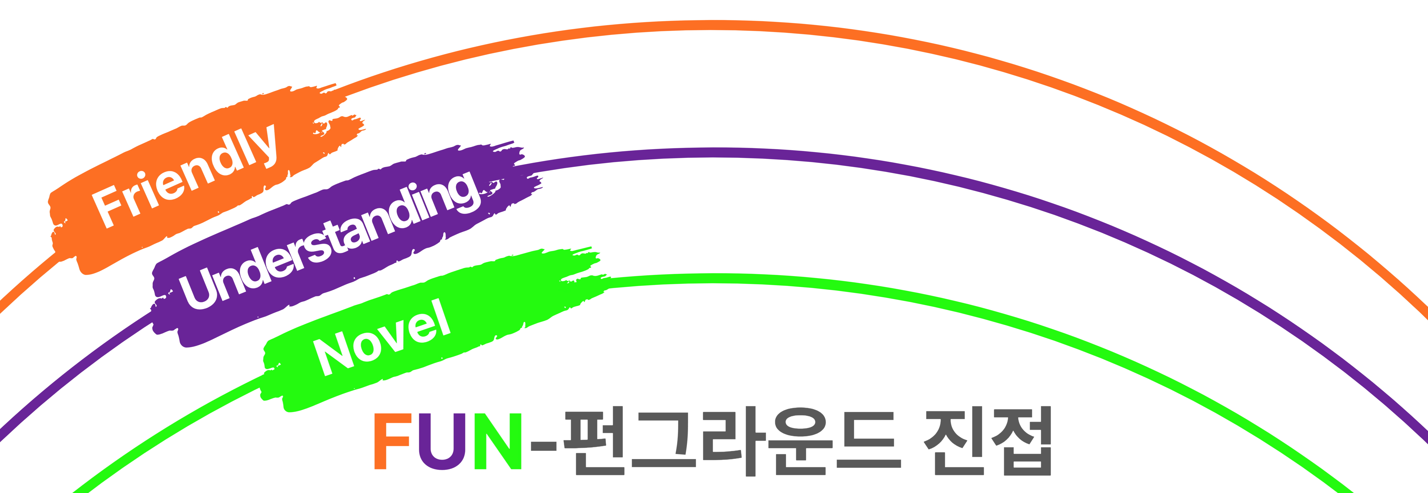 제목을-입력해주세요_-001[꾸미기]