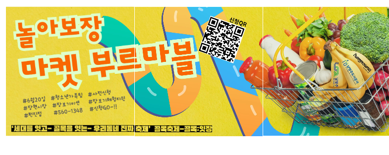 KakaoTalk_20260614_160214106.png