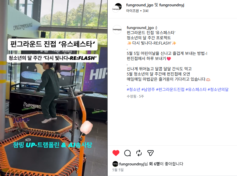 KakaoTalk_20260614_155829353.png
