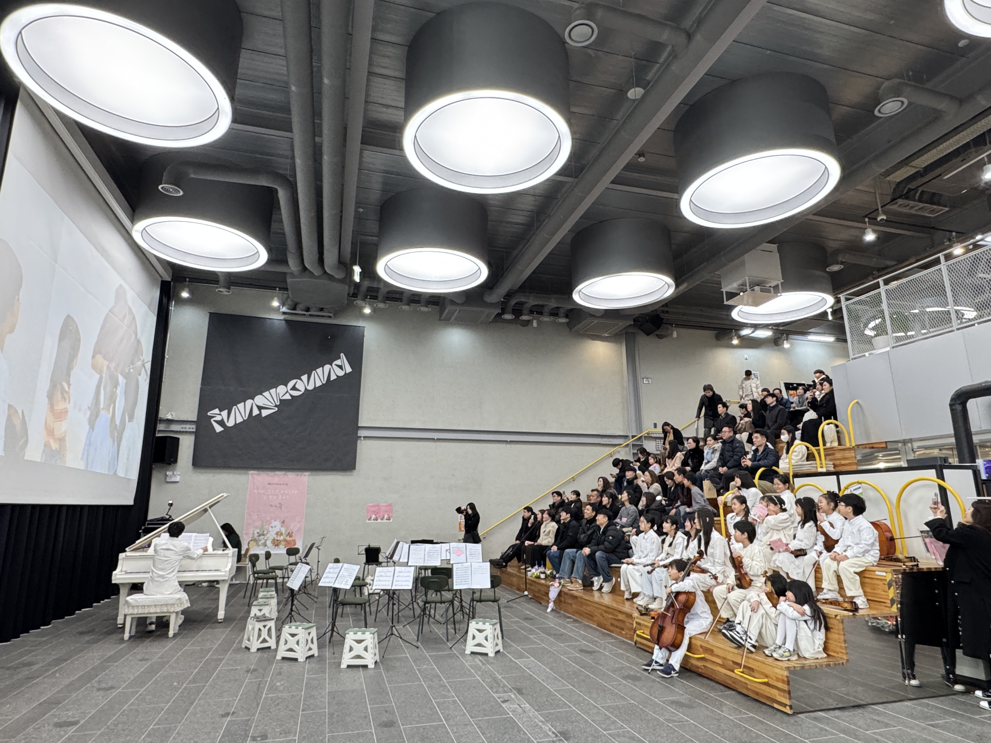 청소년오케스트라 연계 클래식 콘서트