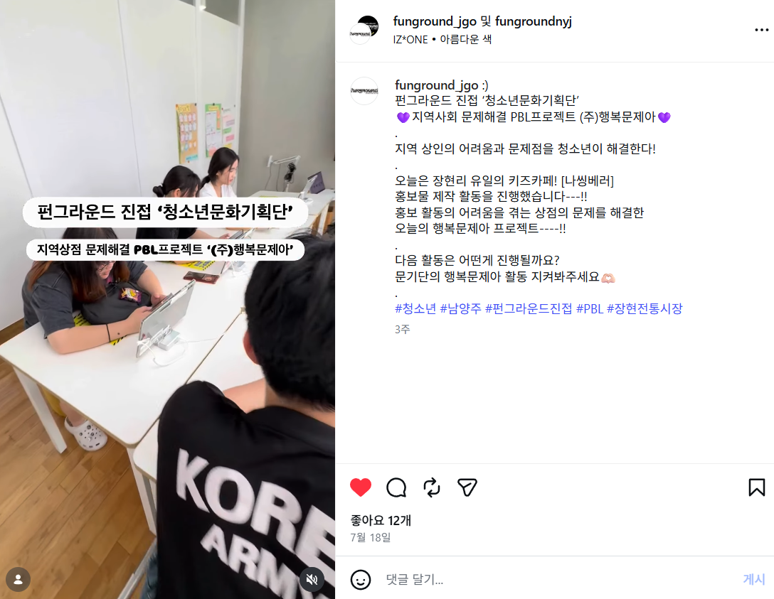 스크린샷 2026-08-12 154207.png