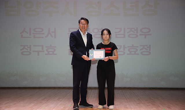 청소년자치위원회 6