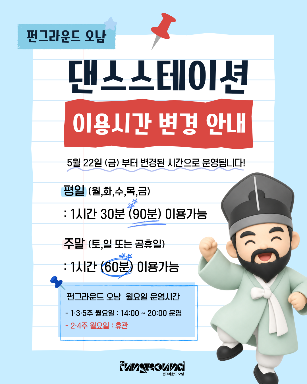 제목을 입력해주세요. (1).png
