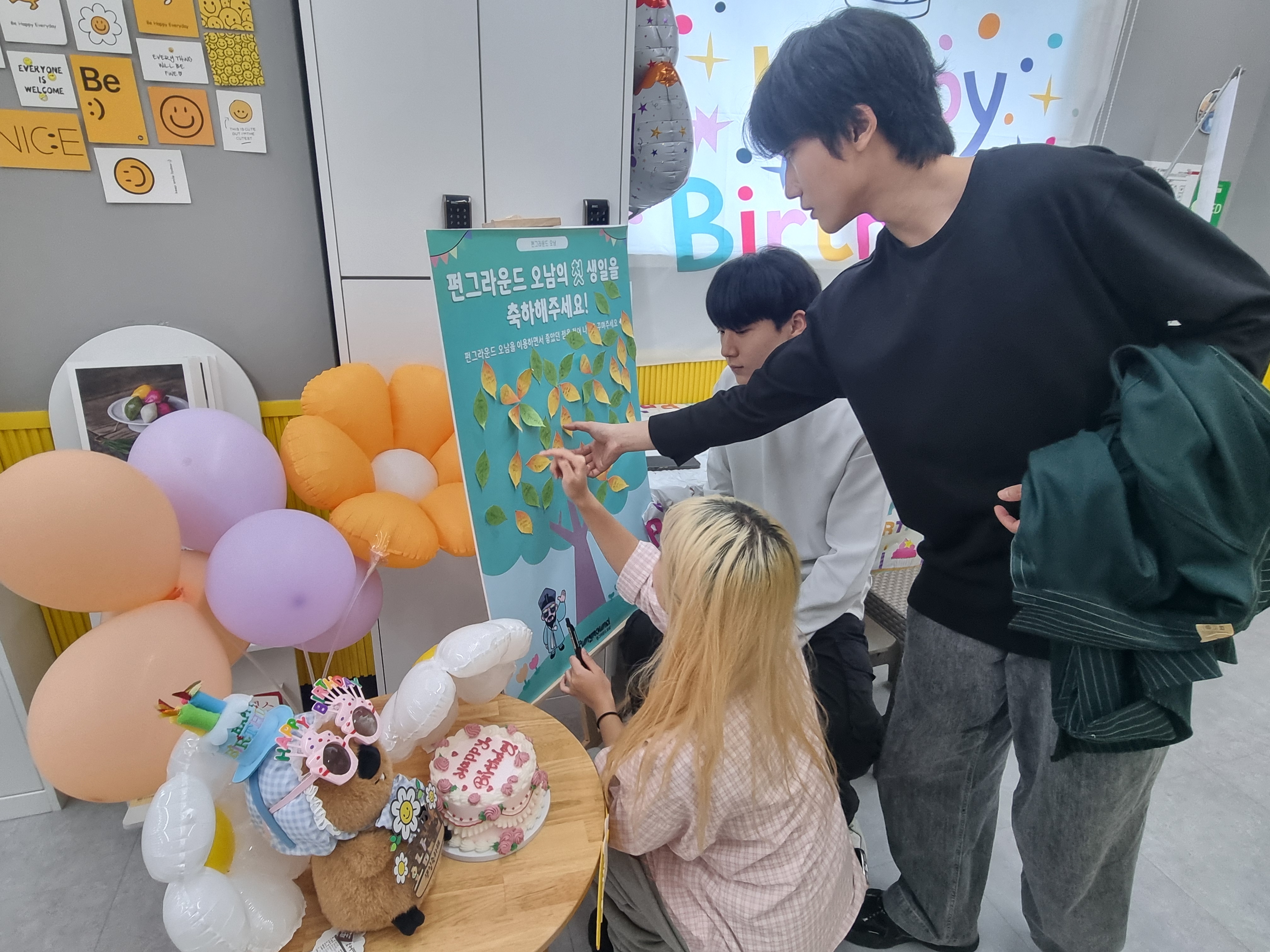 청소년문화축제