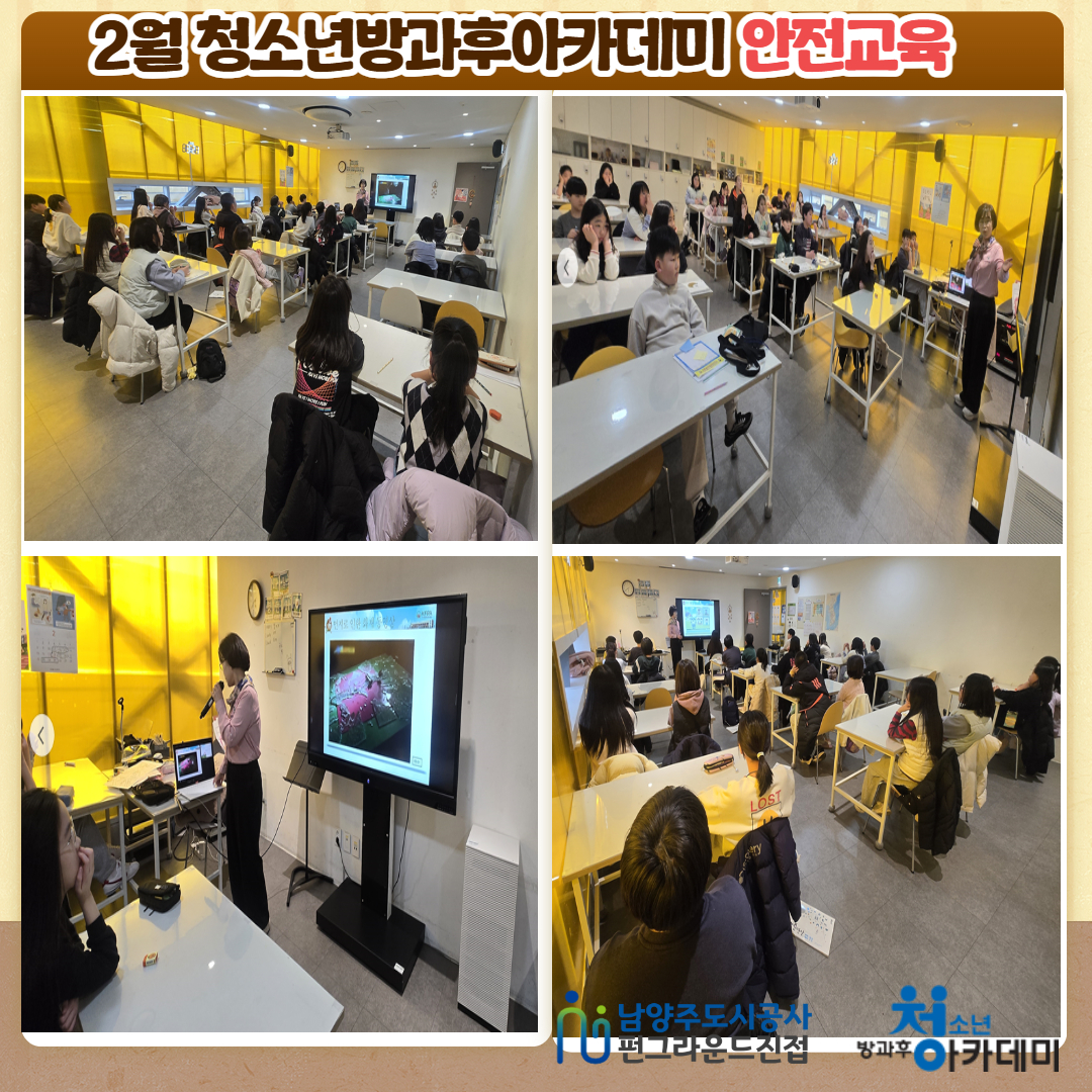 제목을 입력하세요 2.jpg